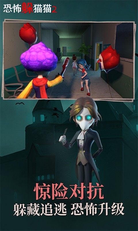 �ֲ���èè2�޹����ɫ�����޽������