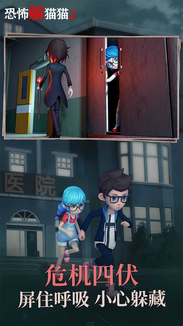 �ֲ���èè2�Ͼɰ汾����