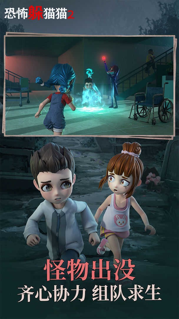 �ֲ���èè2�Ͼɰ汾����