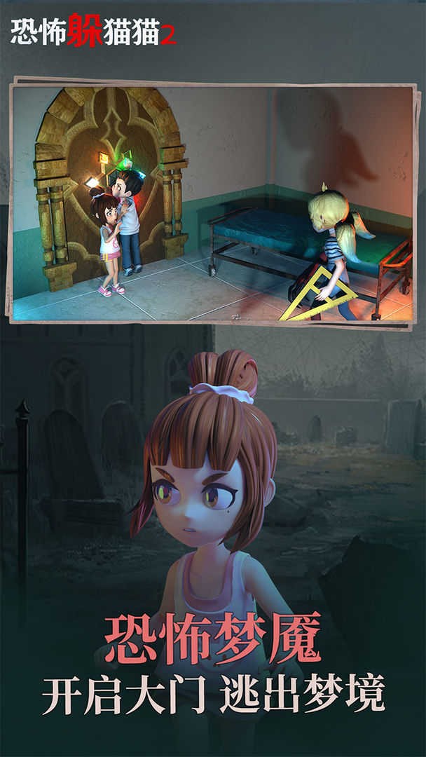 �ֲ���èè2�Ͼɰ汾����