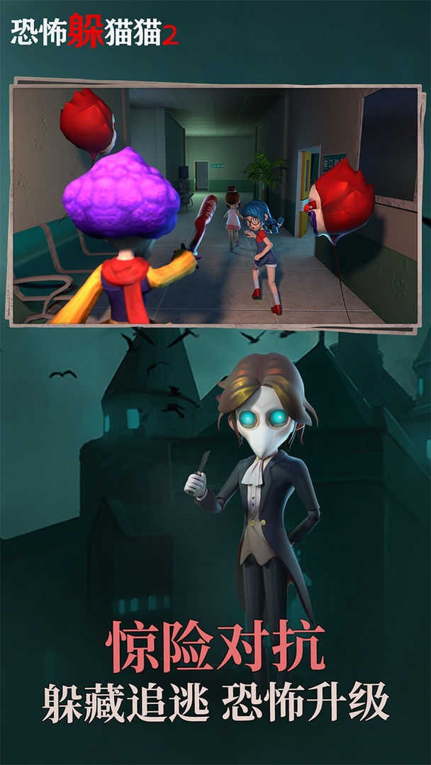 �ֲ���èè2�Ͼɰ汾����