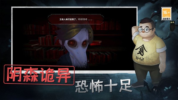 �ֲ���èè1�ڹ��������޹��