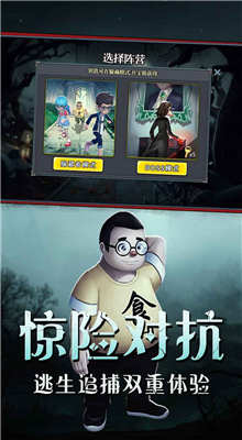 �ֲ���èè�ڹ������İ������ֻ���