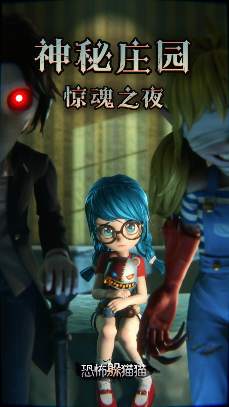 �ֲ���èè��ɫ�����޽������Ƥ��