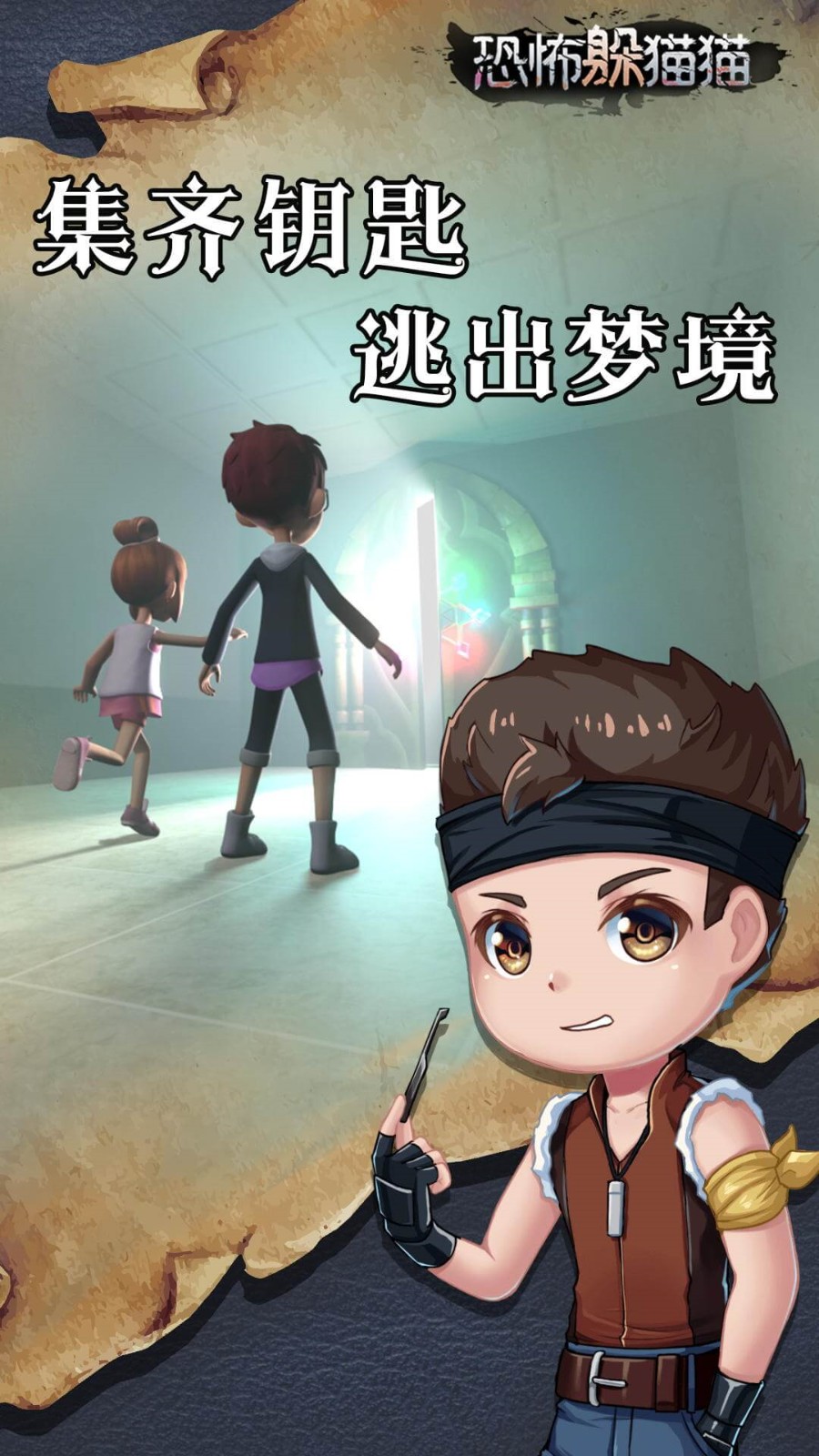 �ֲ���èè��ɫ�����޽������Ƥ��