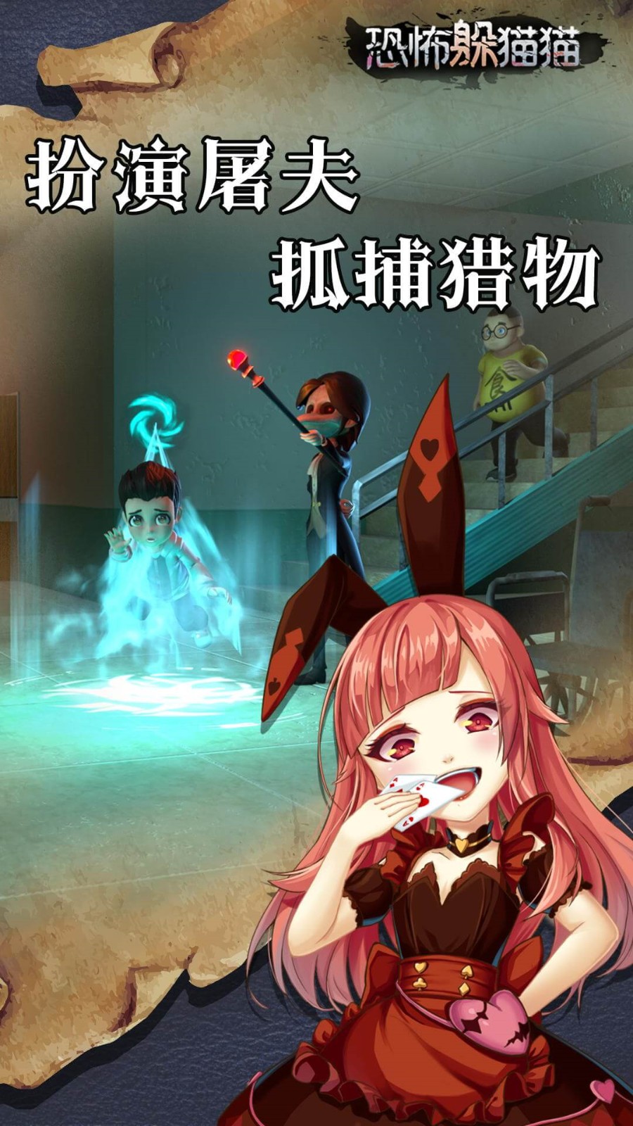 �ֲ���èèƻ�����������°�