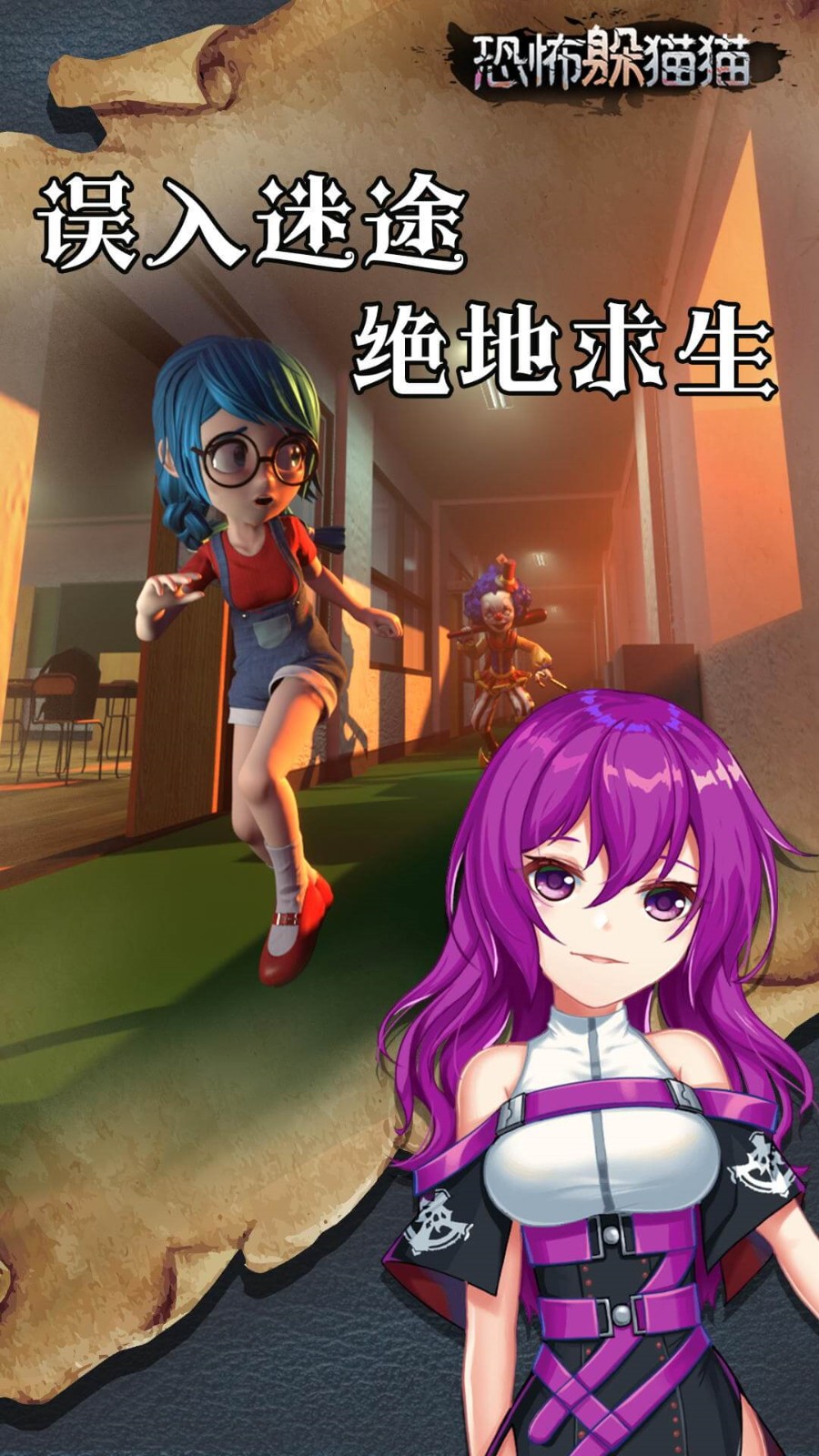 �ֲ���èèƻ�����������°�