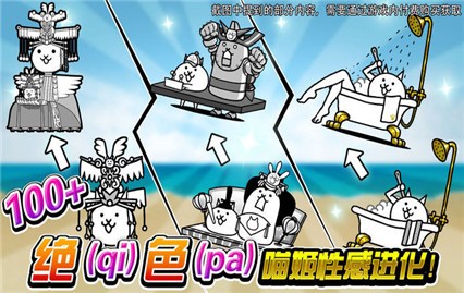 �����˴�ս���޹�ͷ�����°�