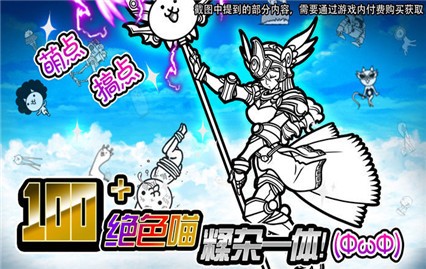 �����˴�ս��ɫ�����޹�ͷ