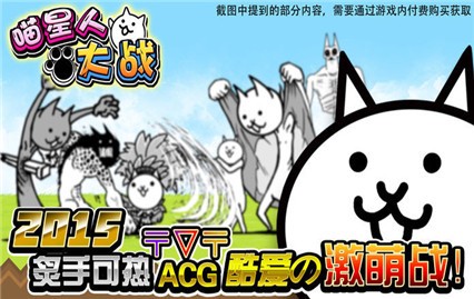 �����˴�ս���޹�ͷ�����°�