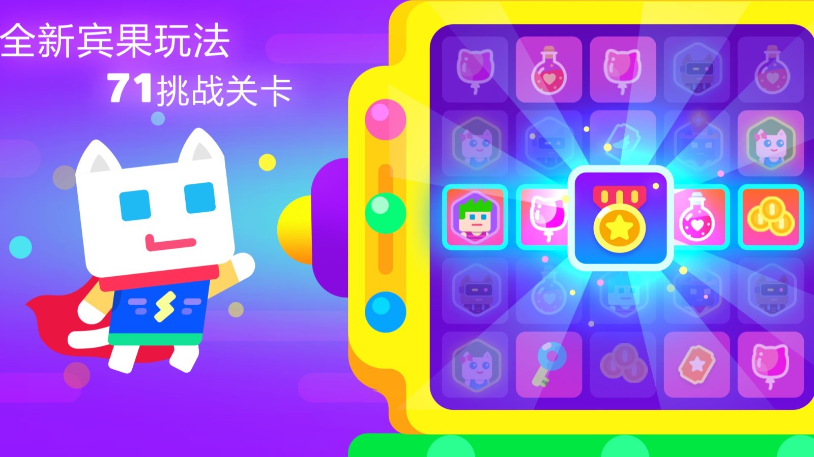 ������Ӱè2��ɫ��ȫ����ɫ�������޽�Һ���ʯ����