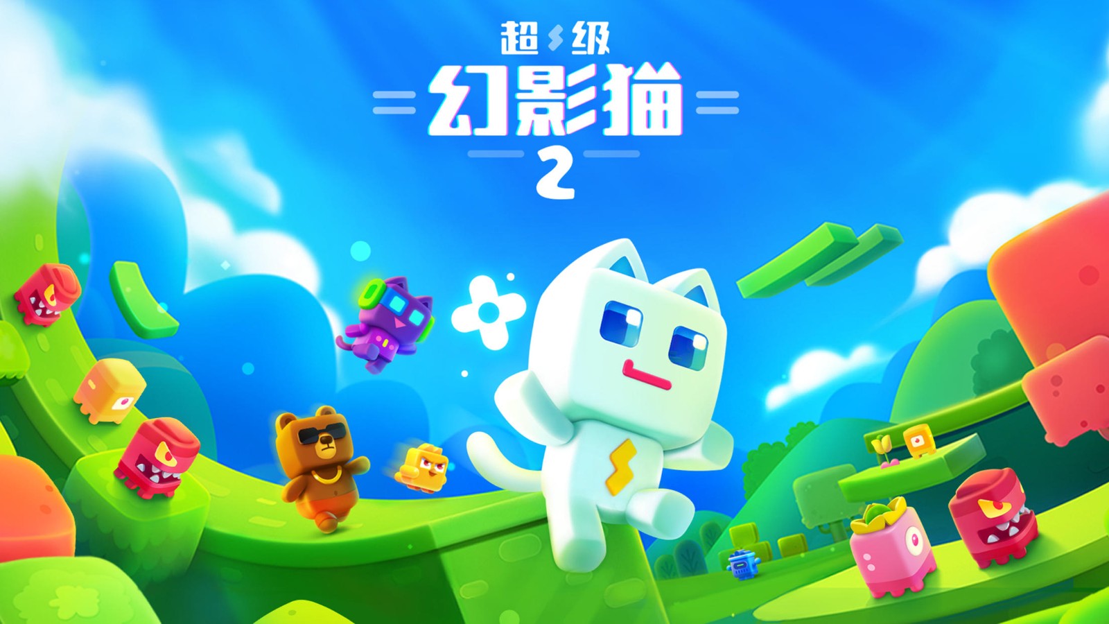 ������Ӱè2������ɫ������