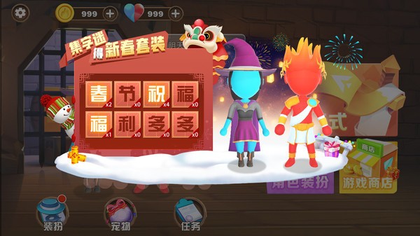 ������˫��3D��Ϸ�ֻ�������