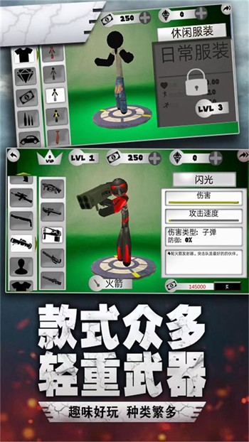 �����֩������ɫ��������ʯ����Ǯ