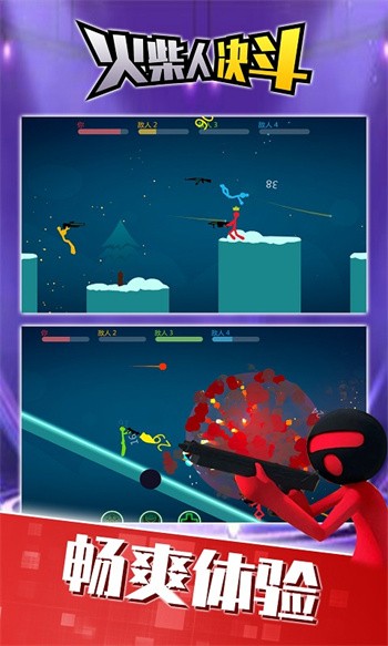 ����˾���2024���°�����