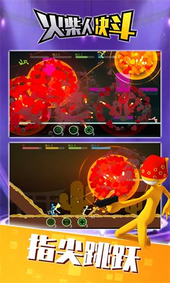 ����˾���2024���°�����