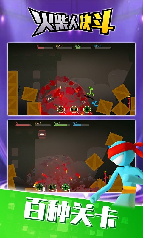 ����˾������°���ɫ��������������