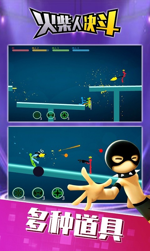 ����˾������°���ɫ��������������