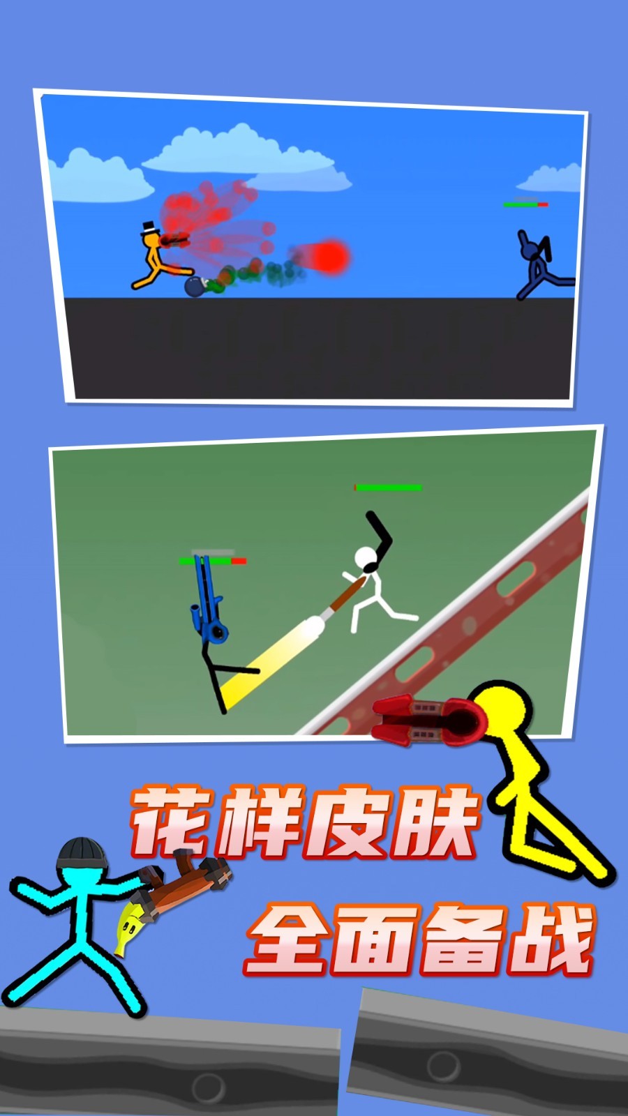 ���������Ծ����ò˵�����CD������