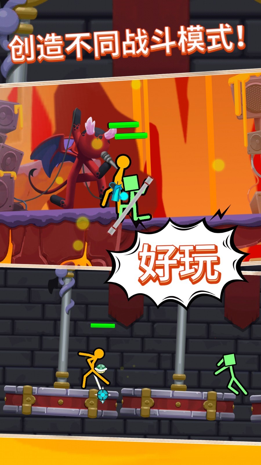 �����������������޸������������°�