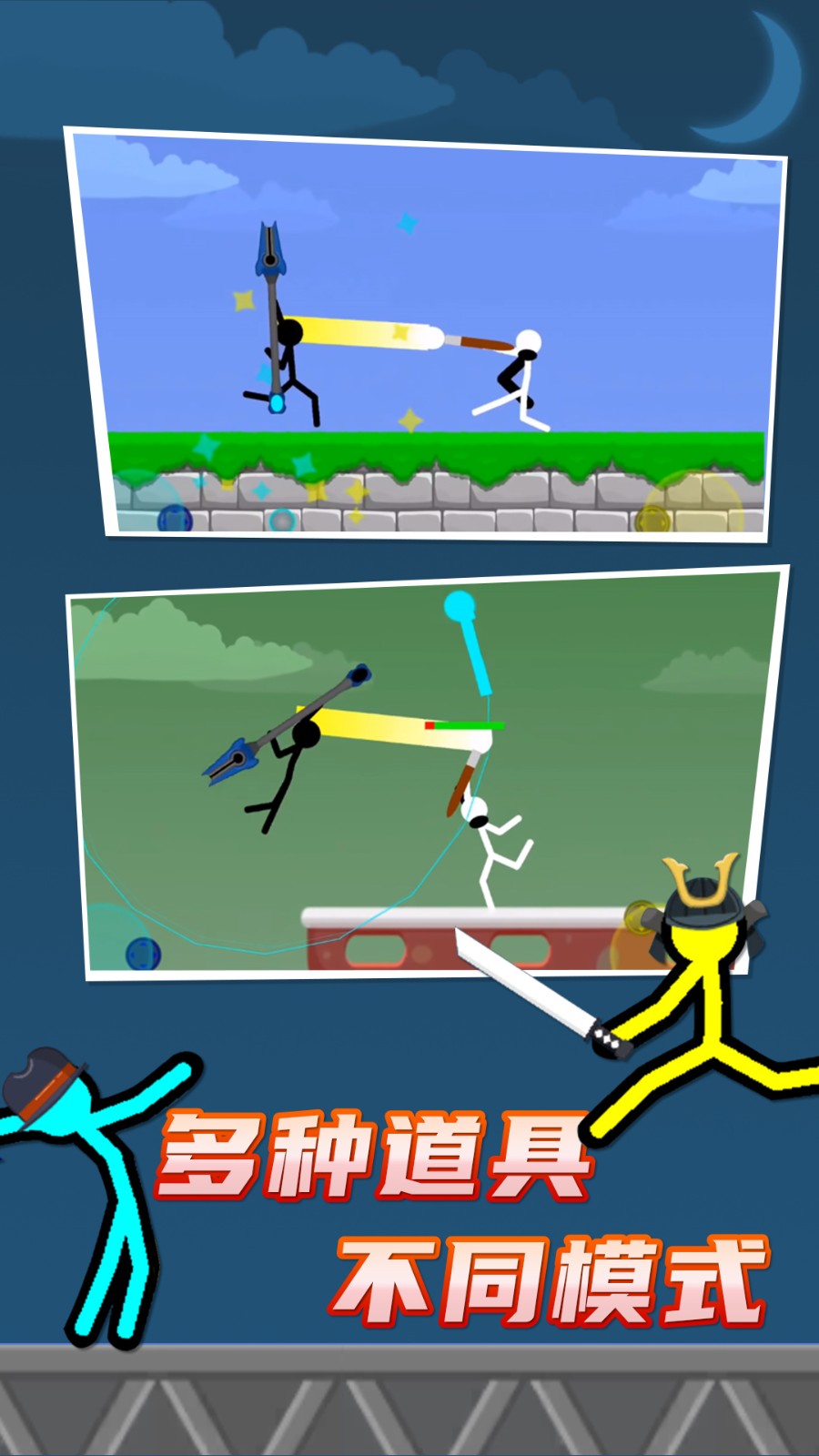 ���������Ծ�2023���°���ɫ��3.3.6����