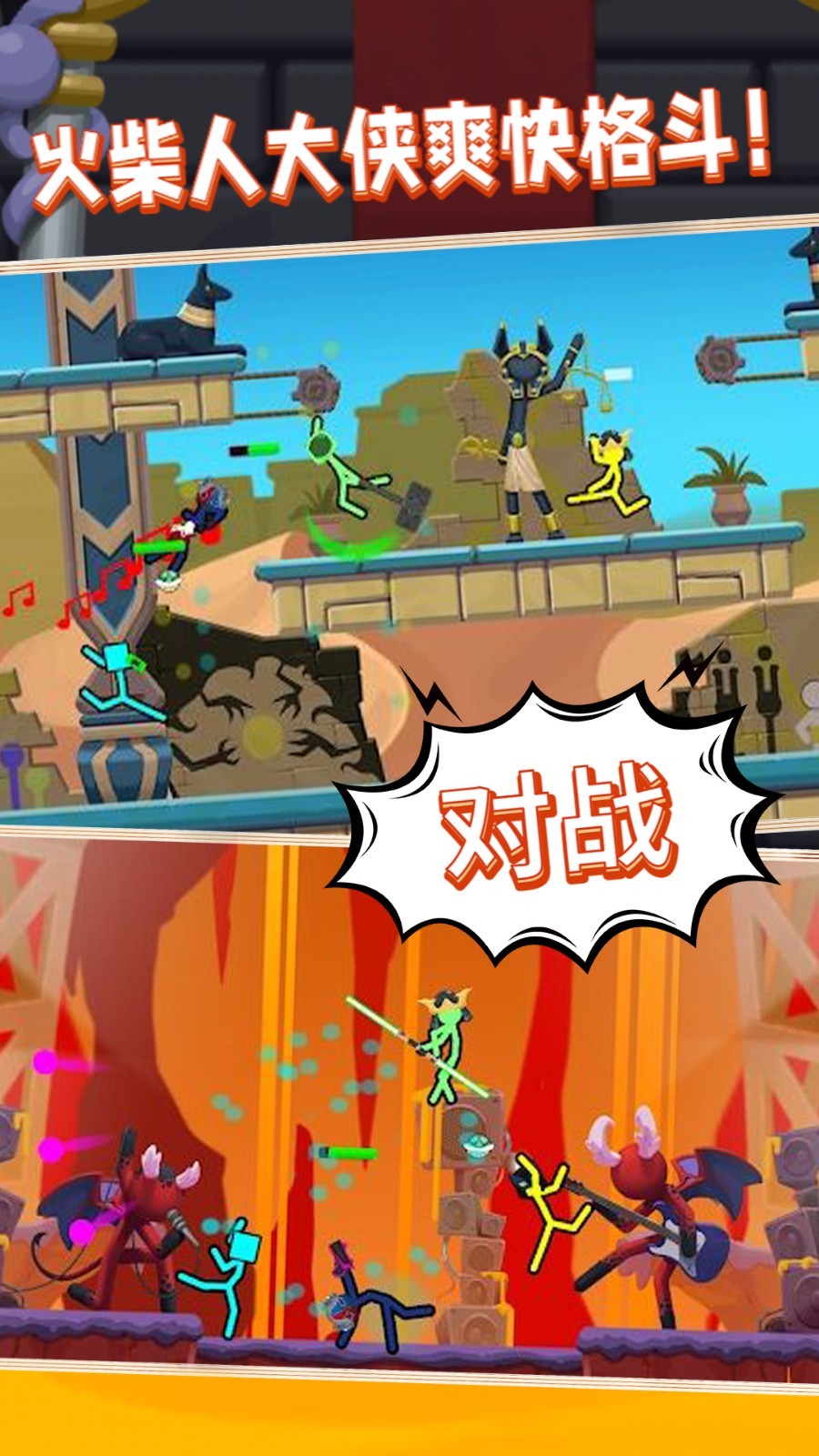 ���������������޽�Ұ����ذ�װ