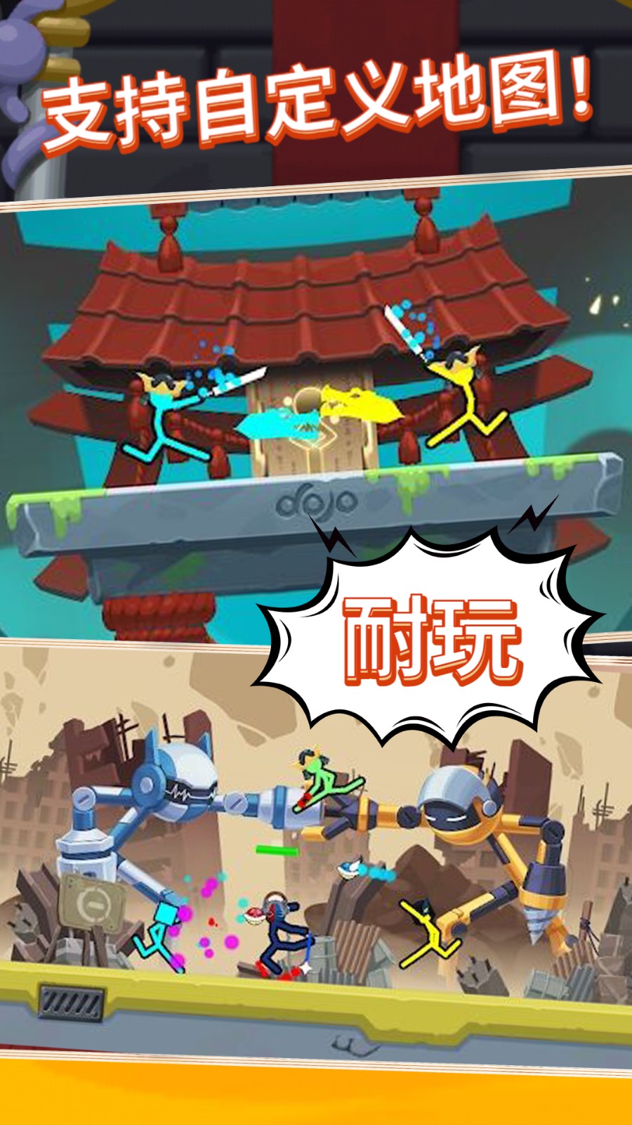 ��������������ɫ�����ò˵����°�����