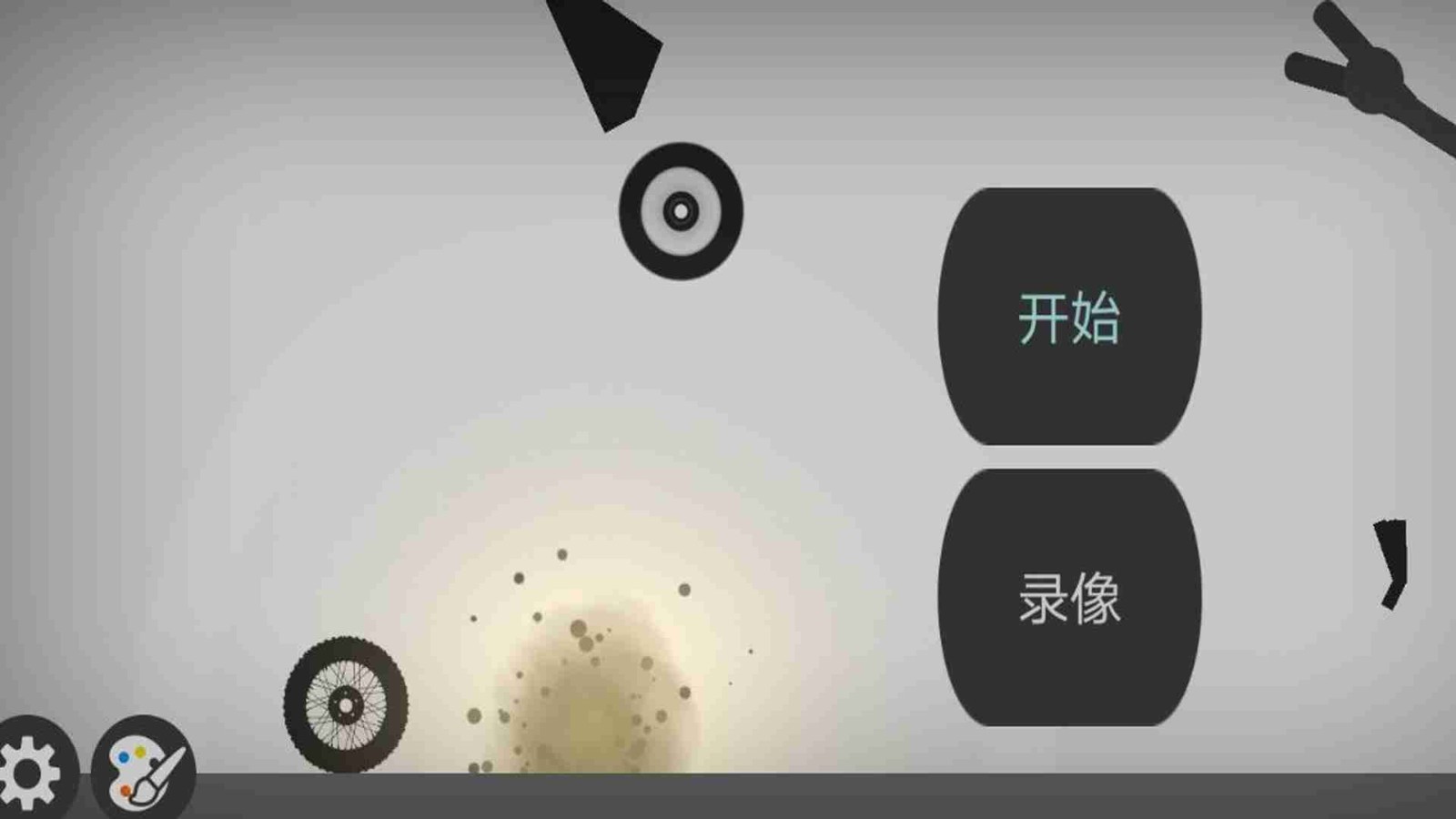 Ū����������޽���޹������ذ�װ