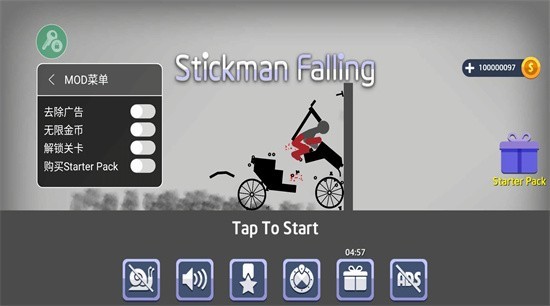 Ū�������������ɫ�����°����޽������