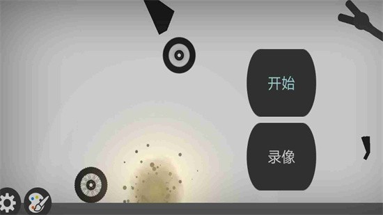 Ū���������ɫ�����޽���޹�����İ�����