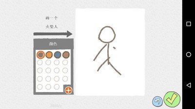 ���������1��ɫ�����İ����ذ�װ