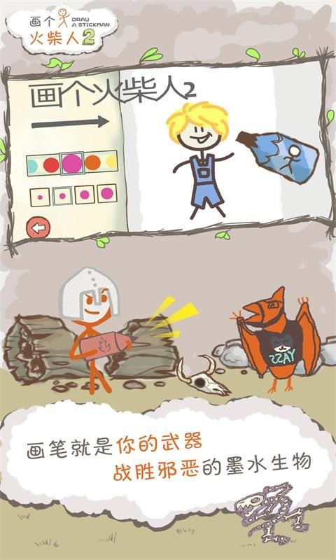 ���������2����Ǧ�ʰ����ò˵�����