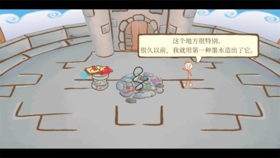 ���������3��Ѱ��������°�