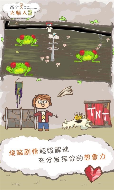 ���������2����Ǧ�ʰ����ò˵�����