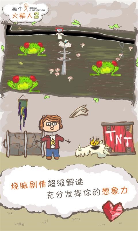 ���������2���İ�������ɫ��