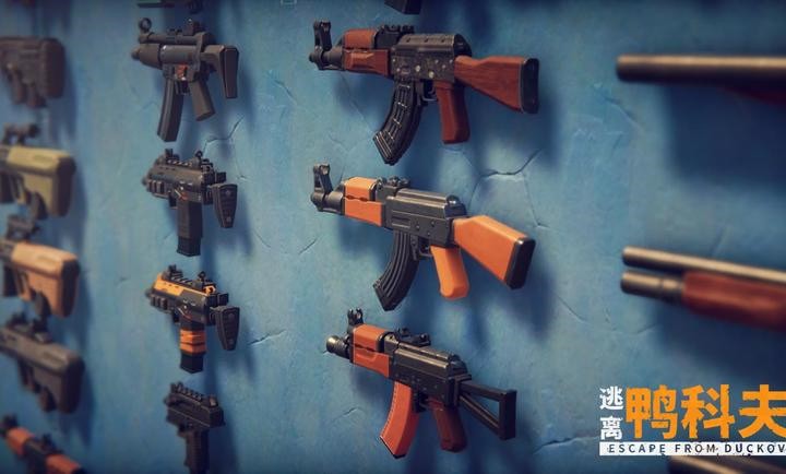 逃离鸭科夫手游版免费下载