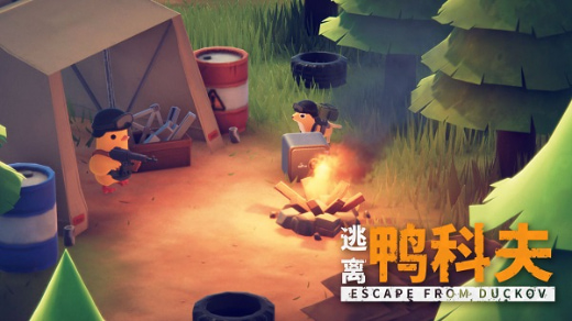 逃离鸭科夫手游版免费下载