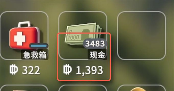 逃离鸭科夫正版