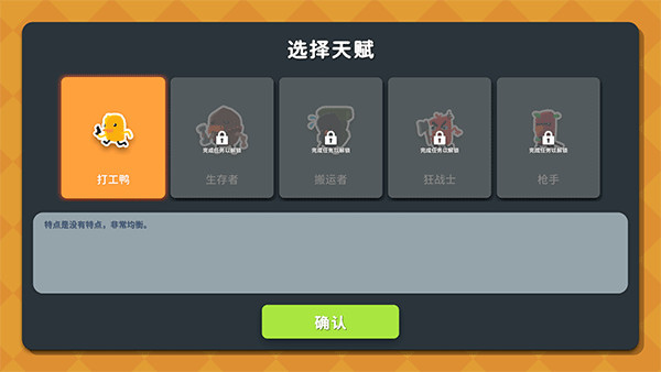 ����Ѽ�Ʒ��ƽ�����ò˵�����