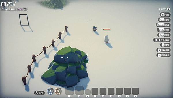 ����Ѽ�Ʒ��ƽ�����ò˵�����