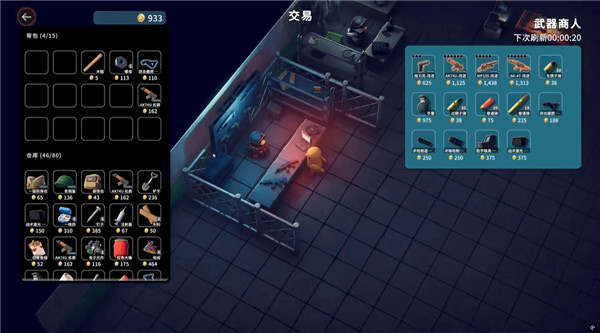 ����Ѽ�Ʒ��ƽ�����ò˵�����