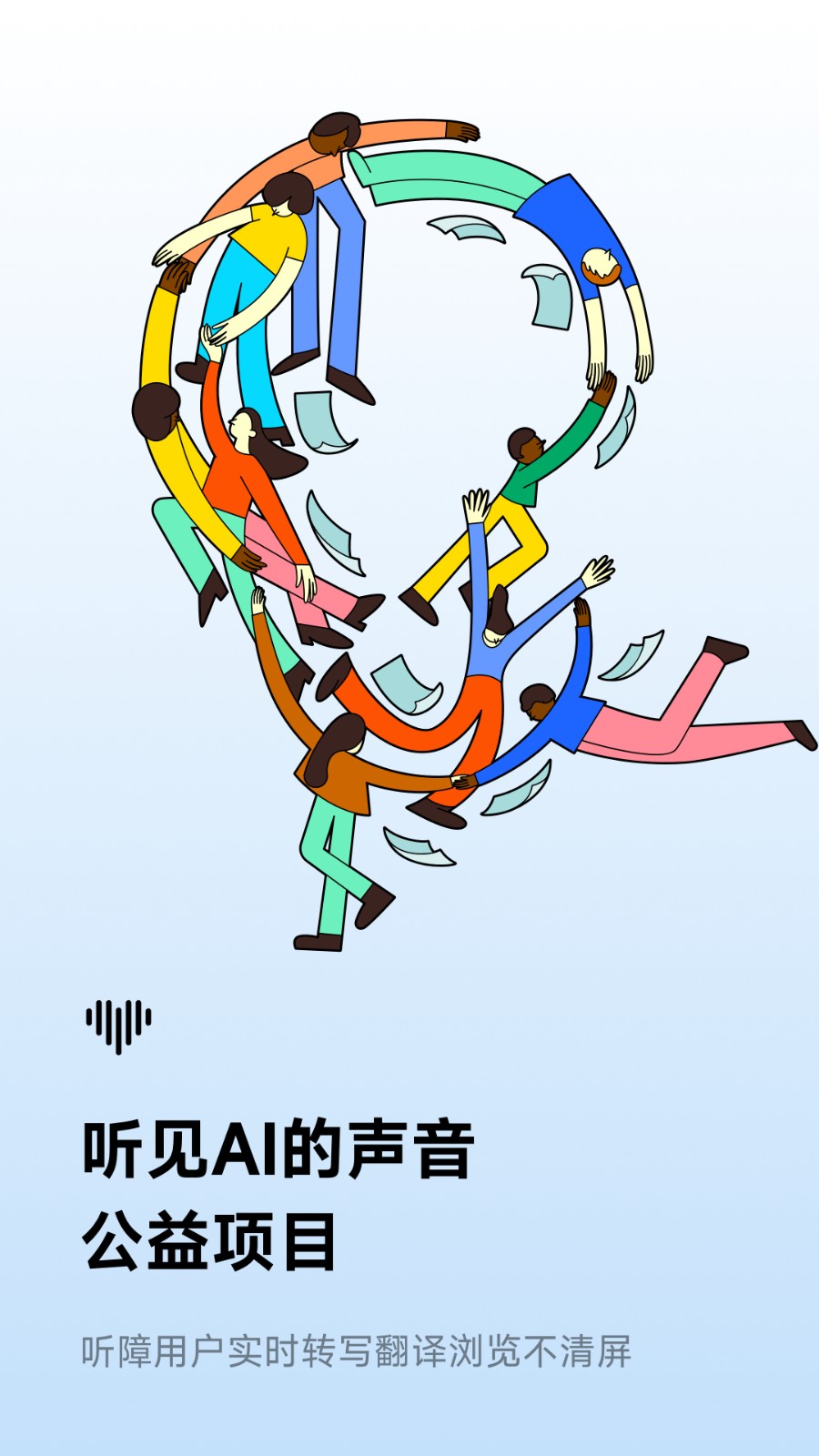 Ѷ�������������