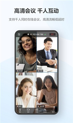 cloud��Ϊ�Ʒ����¼�ֻ���