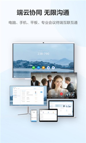 cloud��Ϊ�Ʒ����¼�ֻ���