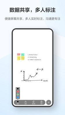 ��Ϊ�ƻ���app����