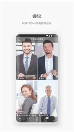 welink��Ƶ����app��������