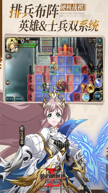 �λ�ģ��ս�ƽ�浥��