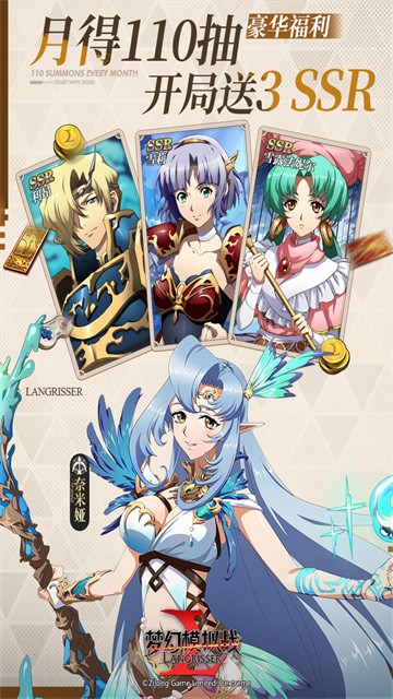 �λ�ģ��ս���ε�����