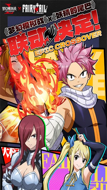 �λ�ģ��ս��Ϊ������