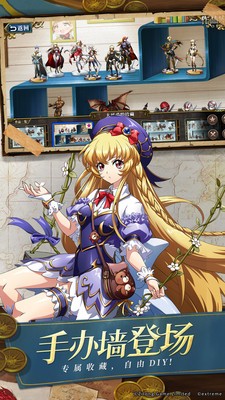 �λ�ģ��ս1+2���ư�